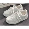 Gradient Color Thick Soled Women's Color Blocked Casual Board Shoes