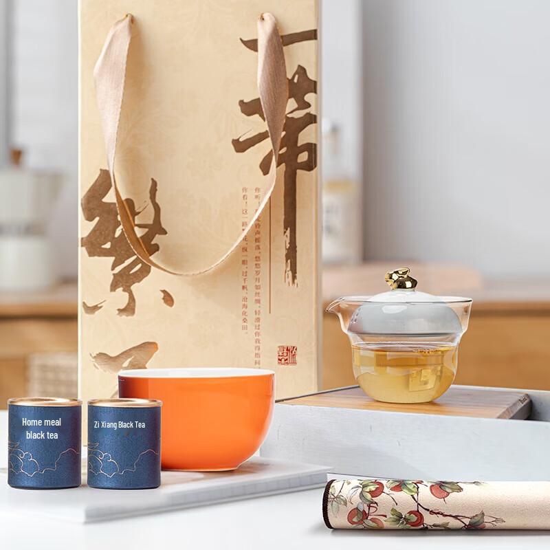 Elegant Floral Ceramic Tea Set