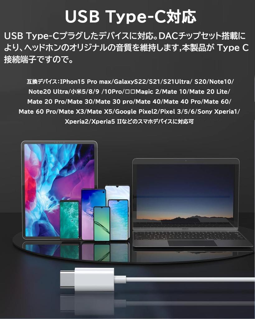 Xunbida Kabel-Kopfhörer mit Mikrofon Klangqualität Magnetisch USB C HIFI Klang Kopfhörer mit Lautstärke Anruf Rauschunterdrückung Kompatibel mit iPhone und Inklusive Aufbewahrung