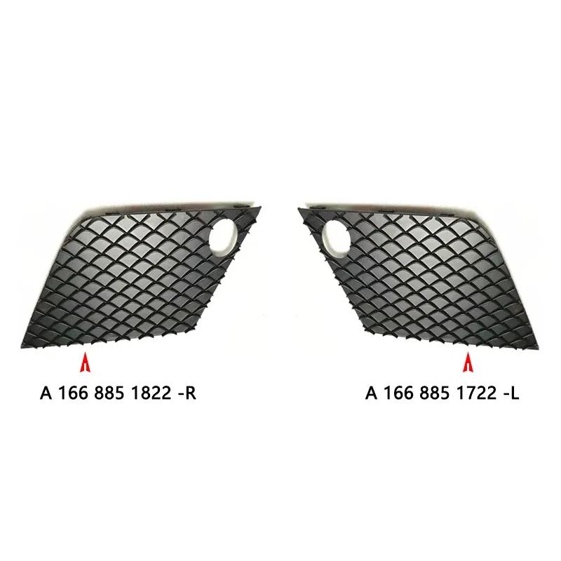 For Mercedes Benz ML Class W166 Front Bumper Lower Left Right Grill Grille Cover Accessory A1668851722 A1668851822