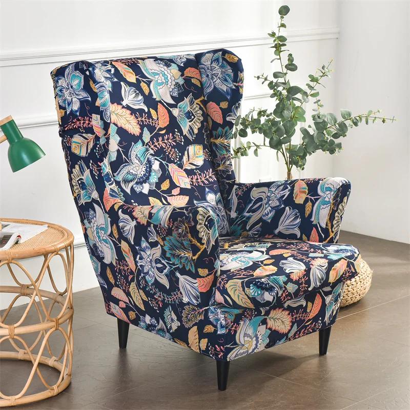 Pastoral Wing Chair Cover Stretch Spandex Armchair Cover Colorful Relax Sofa Covers With Seat Cushion Covers Footstool Slipcover