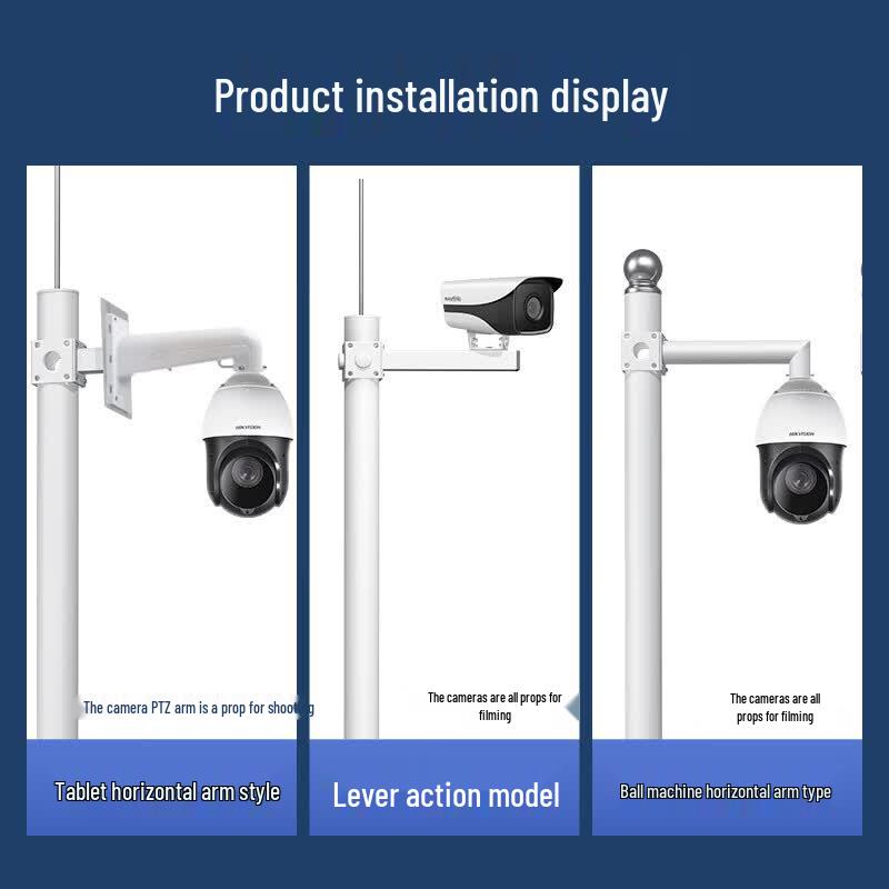 Shimingtong Outdoor Thickened CCTV Surveillance Pole