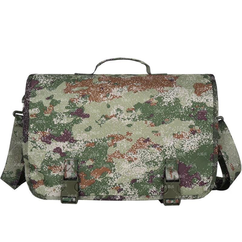 Tactical Camouflage Laptop Document Bag