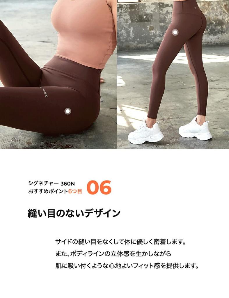 XEXYMIX Stretch Yoga Model Number Signature Dahlia Wine Women's Leggings, XP9157T, 360N, Large,