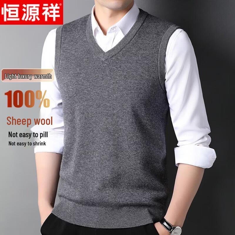 Hengyuanxiang Men s 100% Pure Wool V-Neck Sweater Vest 2XL