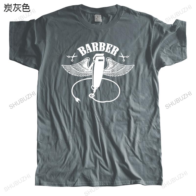 Summer Fashion The Barber Tshirt Barber Short Sleeve ONeck Streetwear Tees Hip Top Man Brand Tshirt Bigger Size Drop Shipping