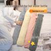 Long Hot Water Bottle with Plush Cover - Explosion-Proof, Large Capacity Hand and Bed Warmer.
