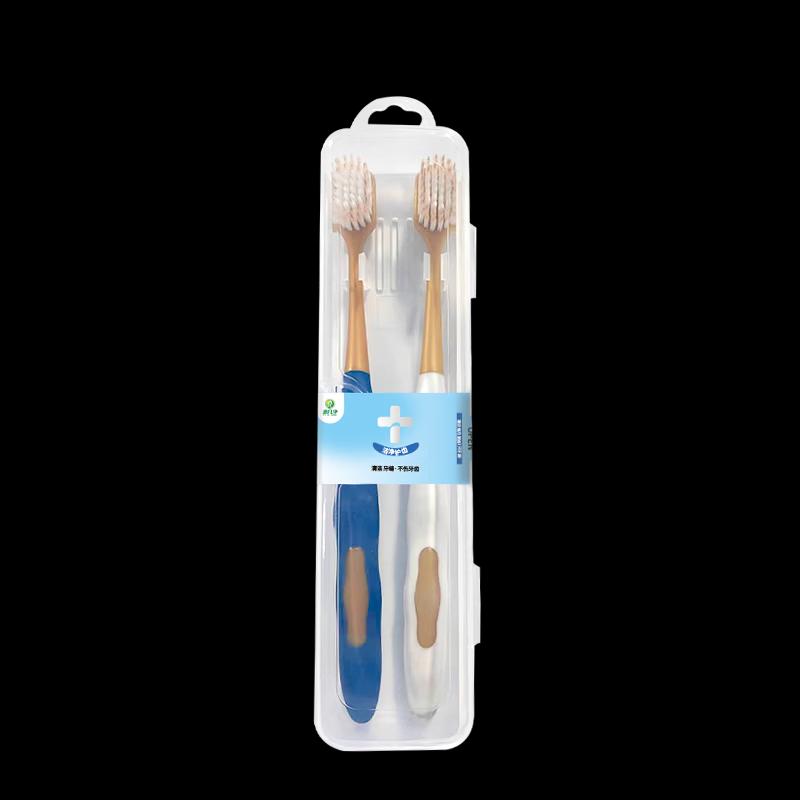 Yijijing Soft Bristle Toothbrush 2-Pack