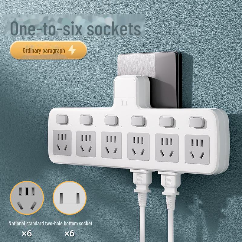 "Convertor Inteligent Multifuncțional și Prelungitor Wireless pentru Cămine"