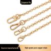 MHS-SP-35 Women's Three-in-One Pure Copper Reading Glasses Bag Strap & Chain