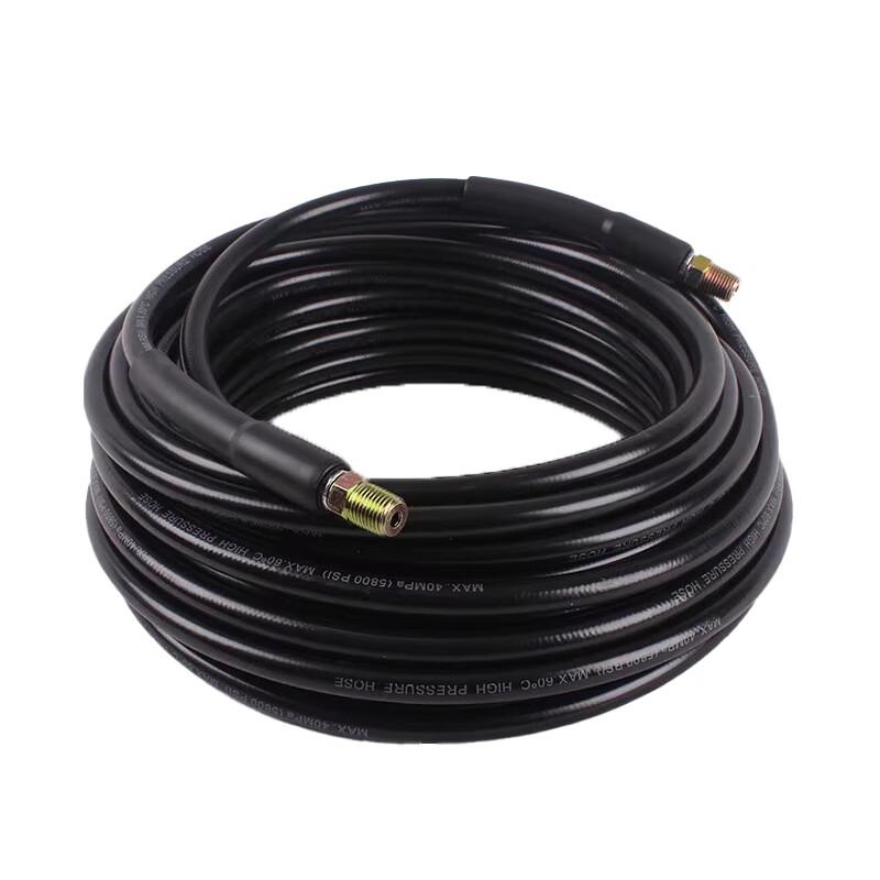 Bangwo Drain Cleaning Hose Kit
