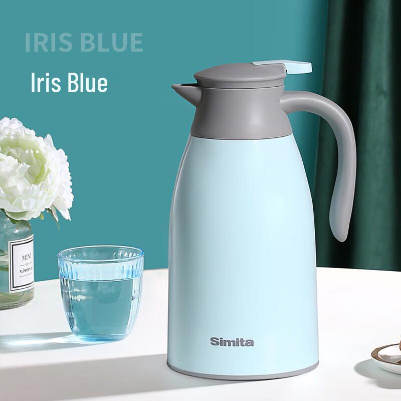 

Simita Smile Series Glass Liner Thermos