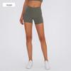 Women's High-Waist Naked-Feel Yoga & Fitness Shorts