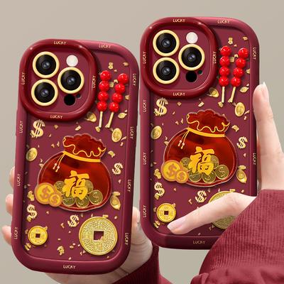Cover per smartphone – Cover antiurto per smartphone