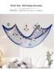 Mediterranean Style Cotton Rope Decorative Fishing Net with Shells for Wall Decor