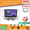 For Chery M11, M12, A3 2008+, Apolo, Cielo, J3 2011+   Multimedia Video Auto Radio Player Car GPS Navigation Stereo 4G LTE Android  BT