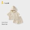 Tongtai Baby Summer Hooded Short Sleeve Set