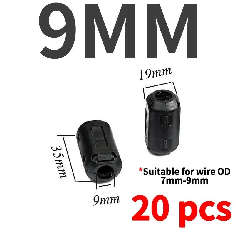 Ferrite Core Cord Ring Choke Bead 3.5/5/7/9/13/15mm RFI EMI Noise Suppressor Filter For USB Antenna HDMI-compatible Audio Cable