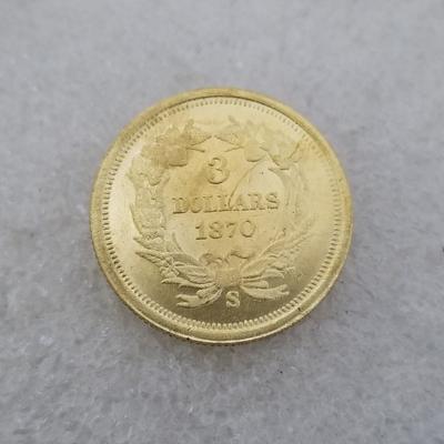 1870 EE. UU. Estados Unidos Monedas Conmemorativas Coleccionables de Souvenir