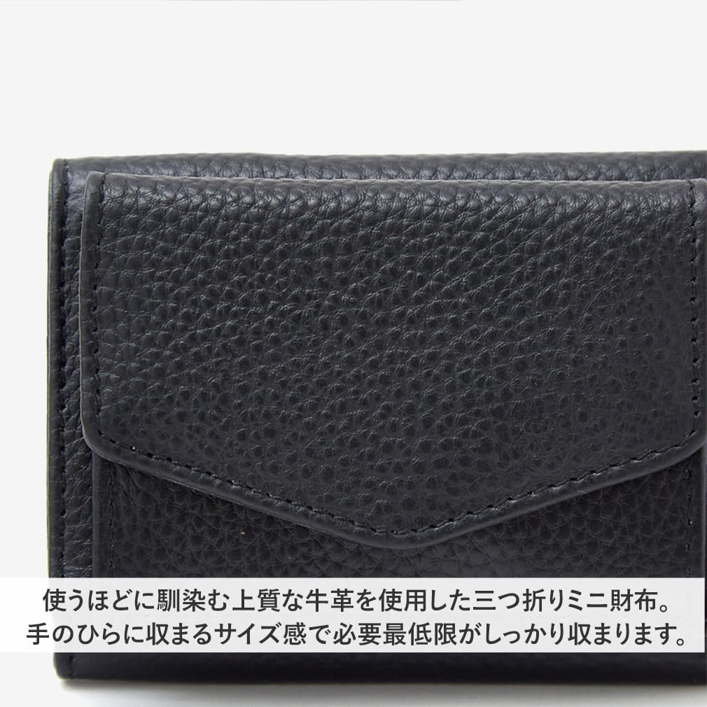 VITAFELICE Leather Mini Wallet Women's Tri-fold (bsrw-201ns) (Black)
