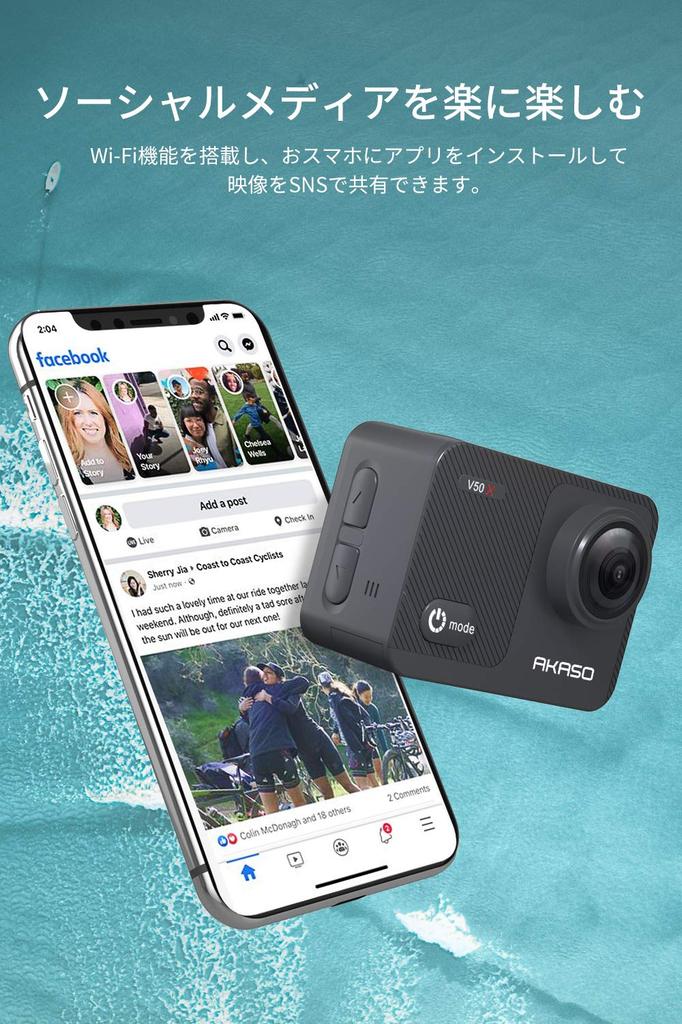AKASO Action Camera 4K30fps 20MP New Version Image Stabilization WiFi Enabled Compact Action 40M HDMI Micro USB External Microphone Underwater