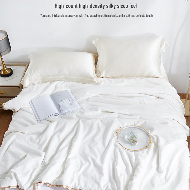 JinSiLi Cloud Soft Tussah Silk Blend Quilt