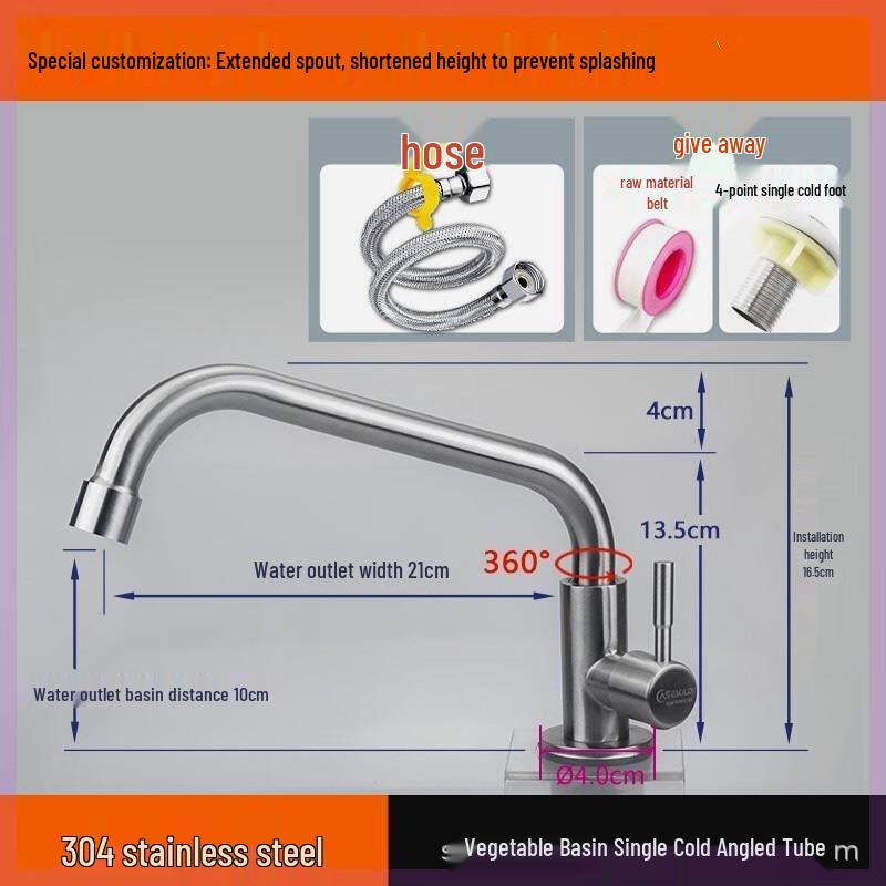Mengwan 304 Stainless Steel Mini Cold Water Faucet