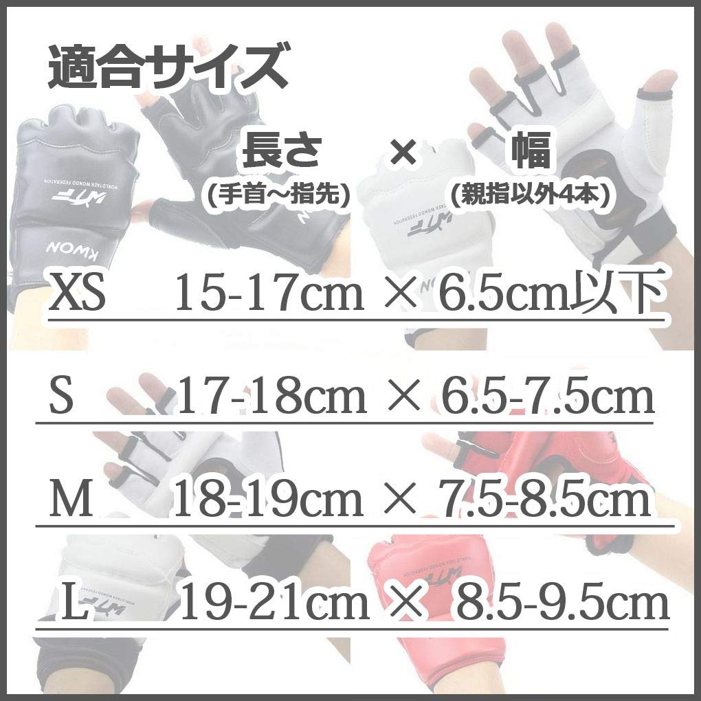 Rękawiczki z odkrytymi palcami dla dzieci, dorosłych, juniorów, czarne, do treningu sztuk walki, karate, taekwondo, z torbą do przechowywania (Czarny, M)