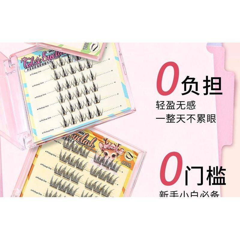 Jesireca - Glue-free Multipack False Eyelashes Cluster (Various Designs)