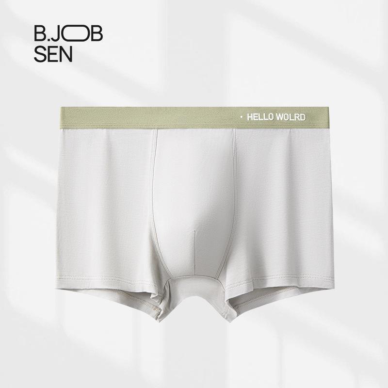 Men's Underwear Flat Corner Shorts Antibacterial Crotch Summer Breathable Men's Four Corner Underwear