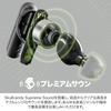 Official Skullcandy Store Smokin' Buds Wireless Earbuds, Bluetooth 5.2 with Mic, Deep Bass, Up To 20 Hours of Playtime, IPX4 Waterproof, Compact, Incl