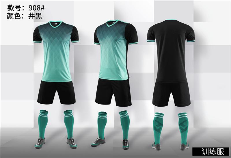 Jerseys, Soccer Uniforms, Men'S And Women'S Team Uniforms, Student Training Uniforms, Short Sleeves, Quick-Drying Mesh, Breathable