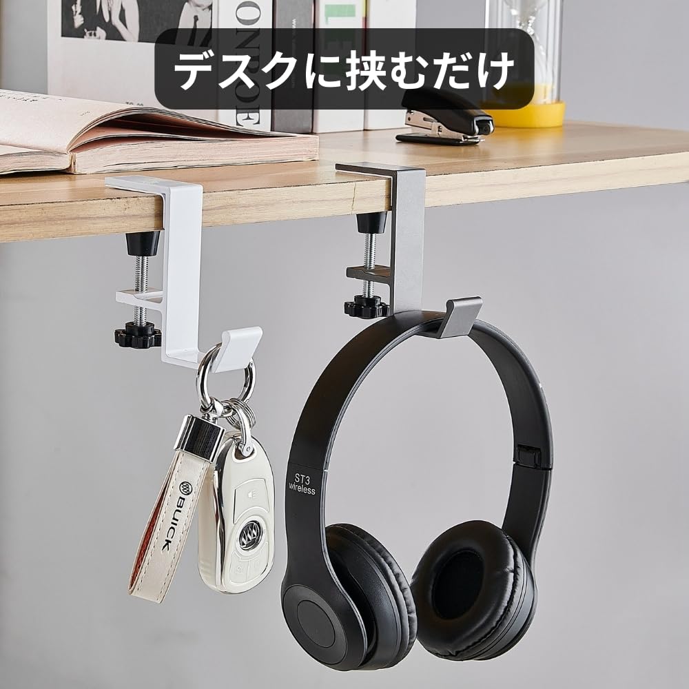 ShotR Headphone Hook Headphone Hanger Headphone Stand Screw Type Clamp Desk Hook White Desk Under Desk Headphone Holder Headphone Stand (White)