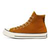 Converse 1970s Chuck Taylor All Star Gore-Tex Vintage Comfortable High Top Espadrilles Unisex Tawny