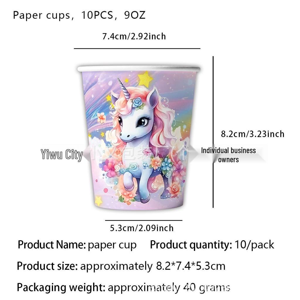 Unicorn Theme Birthday Party Disposable Tableware Set - Plates, Cups, Napkins, Decorations