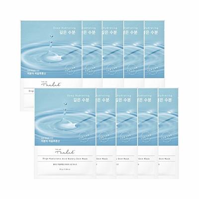 Oligo Hyaluronic Acid vodná maska ​​na pleť 10P