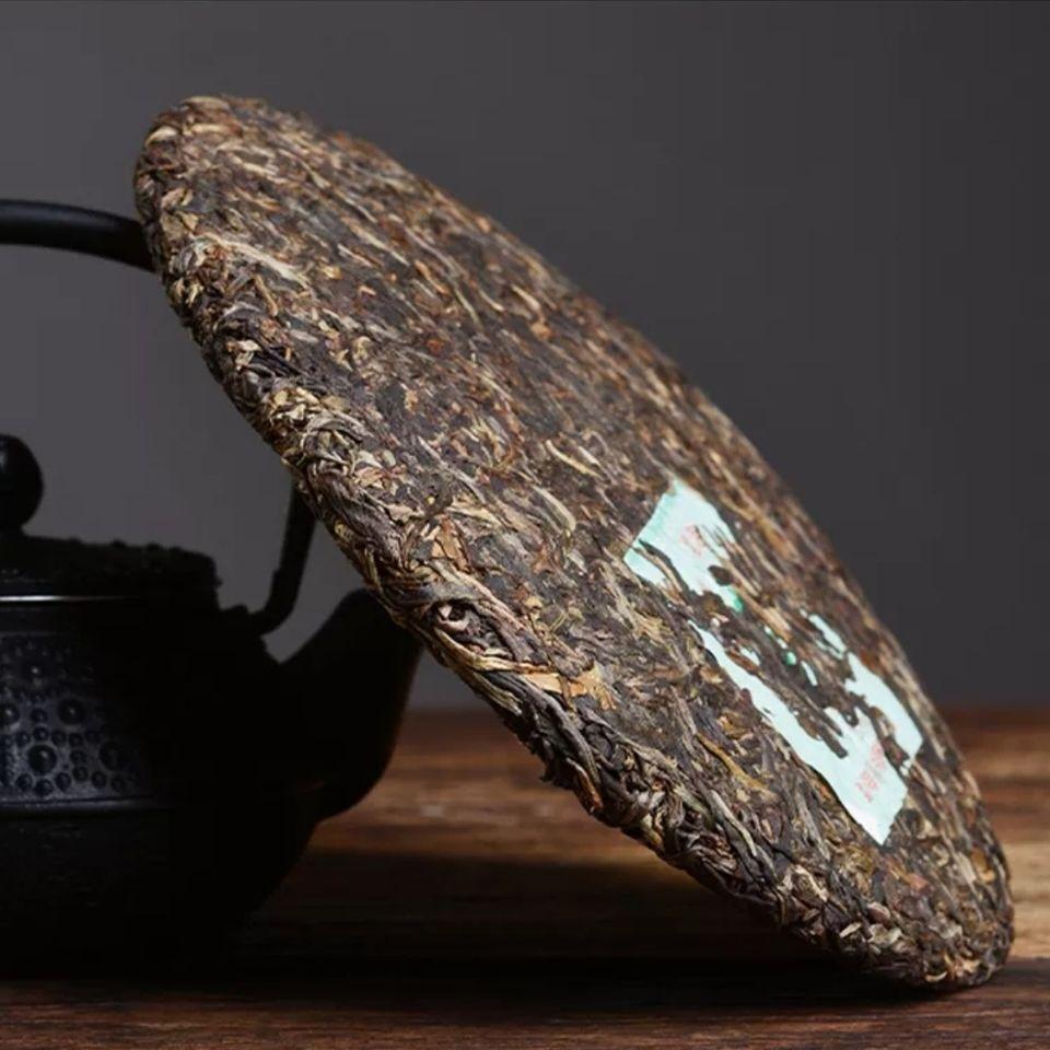 2007 Yunnan Meng Hai Qi Zi Bing Cha Classic FU HAI 7536 Puer Tea Pu'er Raw 357g