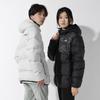Li-Ning Li Ning Down Jacket Unisex White AYMT023-3