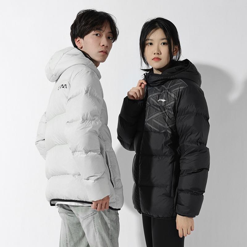 Li-Ning Li Ning Down Jacket Unisex White AYMT023-3