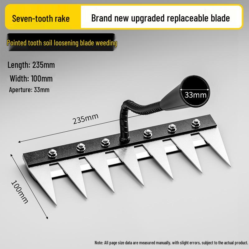 Manganese Steel Multifunctional Weeding Hoe and Rake Set