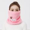 Thickened Neck Warmer and FaceMaskUnisex Warm Fleece NeckGaiterWindproof BreathableCycling Face Mask for Cold Weather Protection