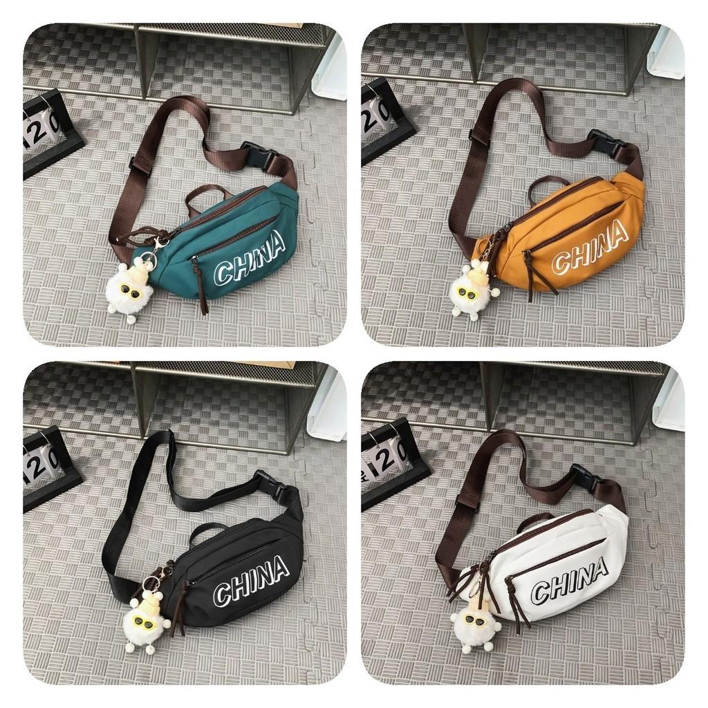 Modern Unisex Nylon Chest Bag Waterproof Minimalist Design For Cycling And Travel