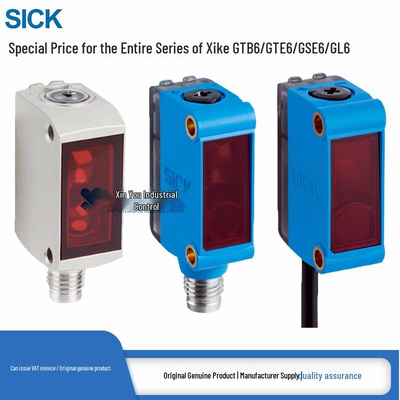 Genuine SICK GTB6 Series Photoelectric Switch Sensor - Models N1211, N1212, P1211, P1212