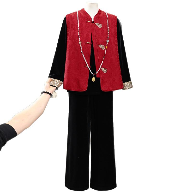 Spring 2026 Jacquard Vest, Long Sleeve Shirt & Wide-Leg Pants Set for Middle-Aged Women