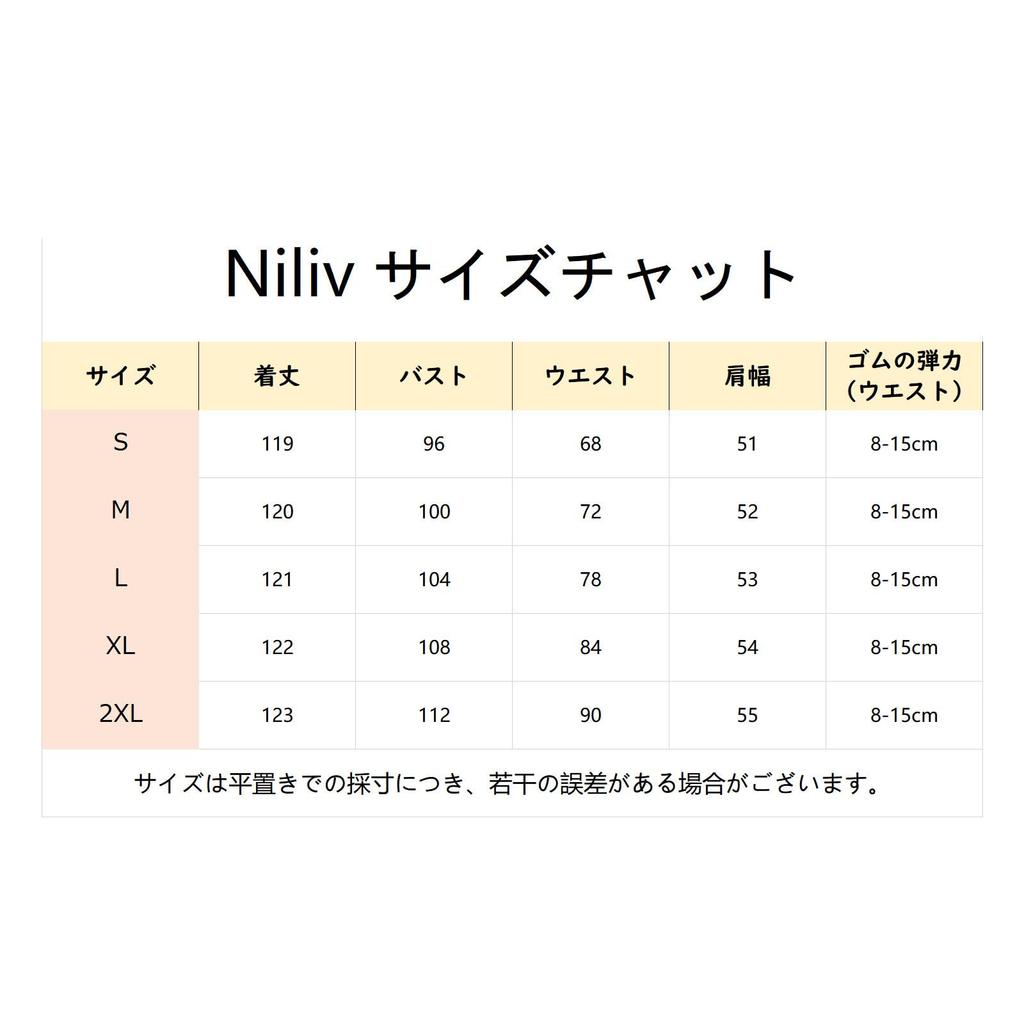 Niliv Sleeveless Long Solid Round Dress with Drawstring Loose Light Size XL Women's Dress, Cotton-Linen, Flattering, Neck, A-Line Waist, Slimming,