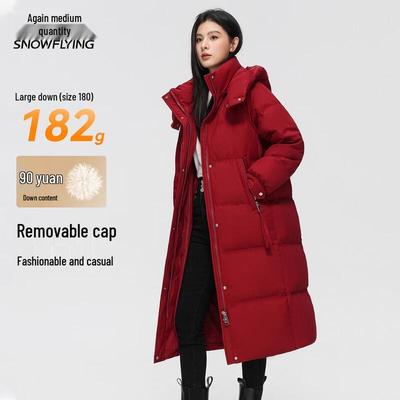 XueZhongFei Women's Hooded Mid-Length Down Jacket
