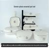 Zhishi Cast Iron Enamel Cookware Set