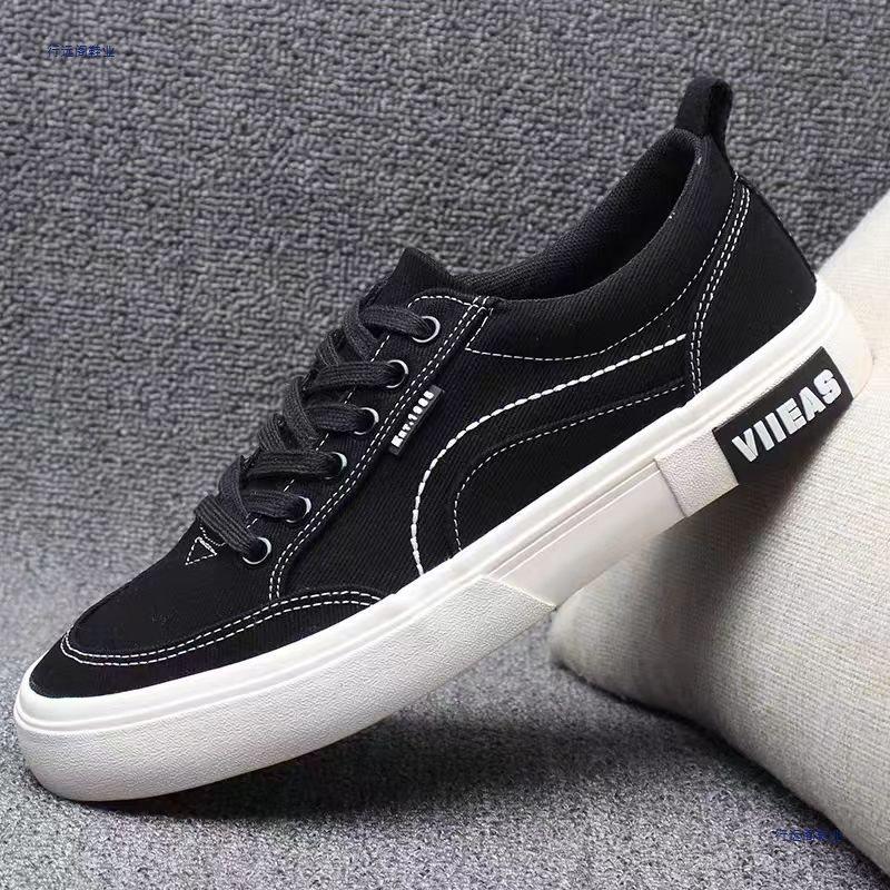 Men's shoes are breathable in , lazy canvas trendy shoes, casual board shoes, versatile men's work cloth shoes