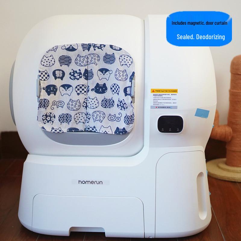 Caixa de Areia Automática Inteligente Homan para Gatos com Sacos de Lixo de Cordão, Limpeza de Fezes, Desodorização, Cortina à Prova de Poeira.