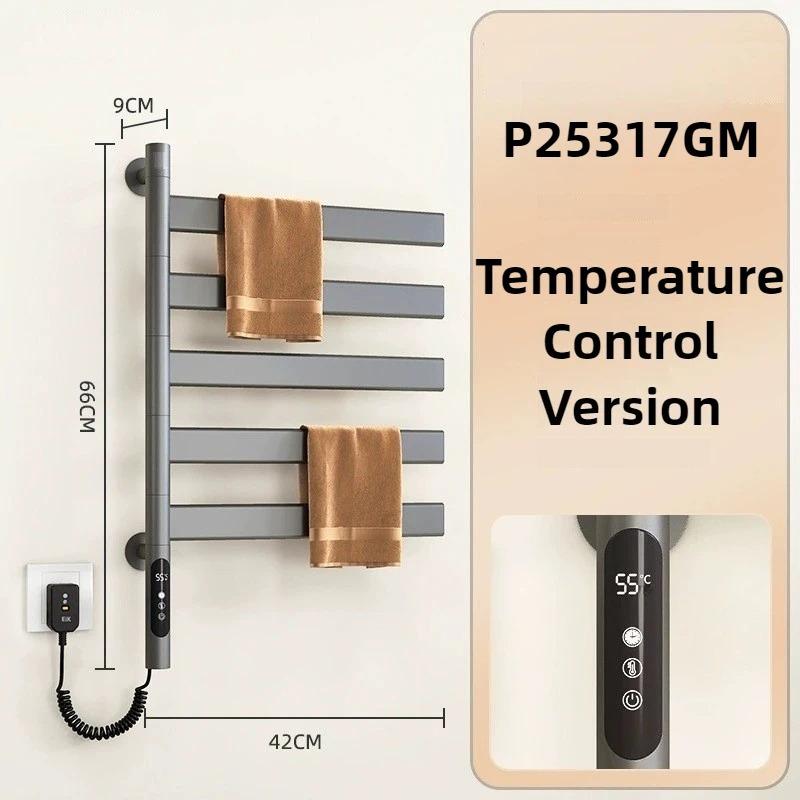 Electric Heated Towel Rail Stainless Steel Towel Rack Wall Rotating Towels Radiator Aesthetic Towels Dryer Bathroom Accessories